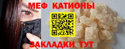 альфа пвп VHQ Бугуруслан