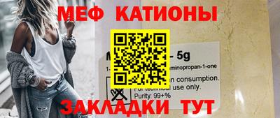 кокаин перу Бузулук