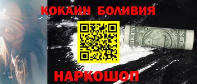 альфа пвп VHQ Бугуруслан