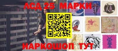кокаин перу Бузулук
