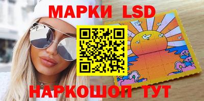 амфетамин Будённовск