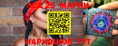 кокаин перу Бузулук