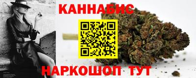 амфетамин Будённовск