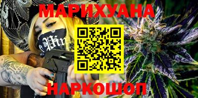 амфетамин Будённовск