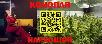 амфетамин Будённовск