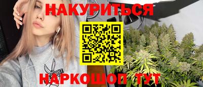 кокаин перу Бузулук