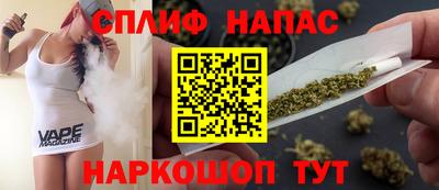 кокаин перу Бузулук
