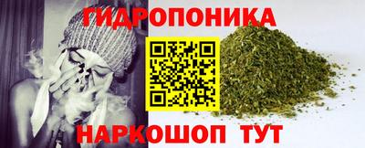 амфетамин Будённовск