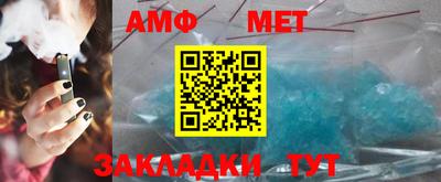 кокаин перу Бузулук