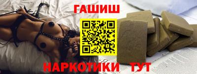 кокаин перу Бузулук