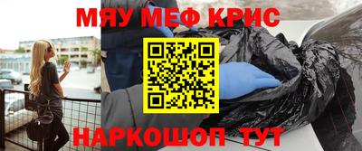 амфетамин Будённовск
